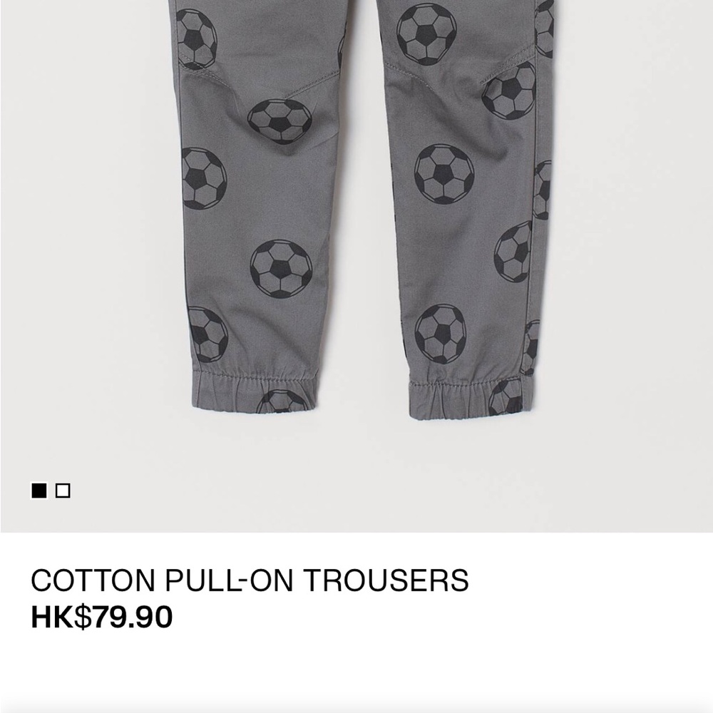 H&M Kids Charcoal Soccer Pattern Joggers